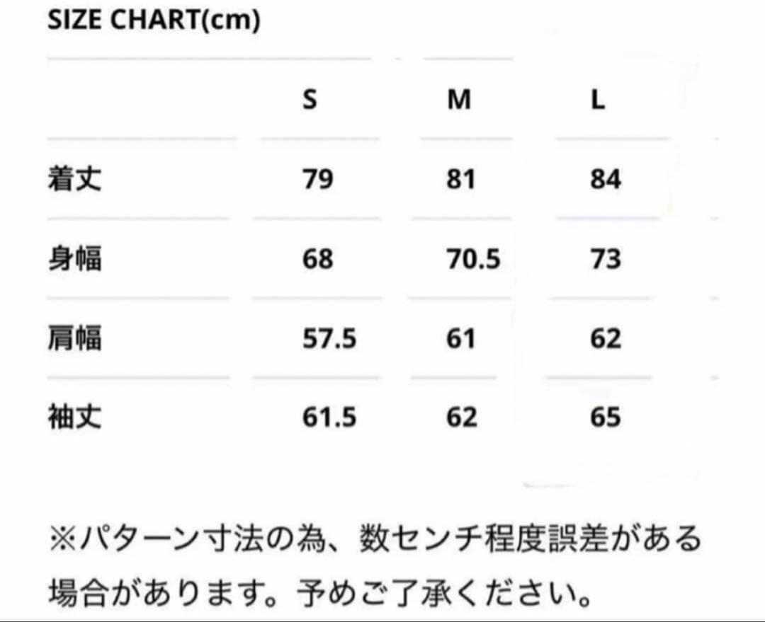 ジャケット・アウター NANGA Engineered Garments ZIP JACKET L