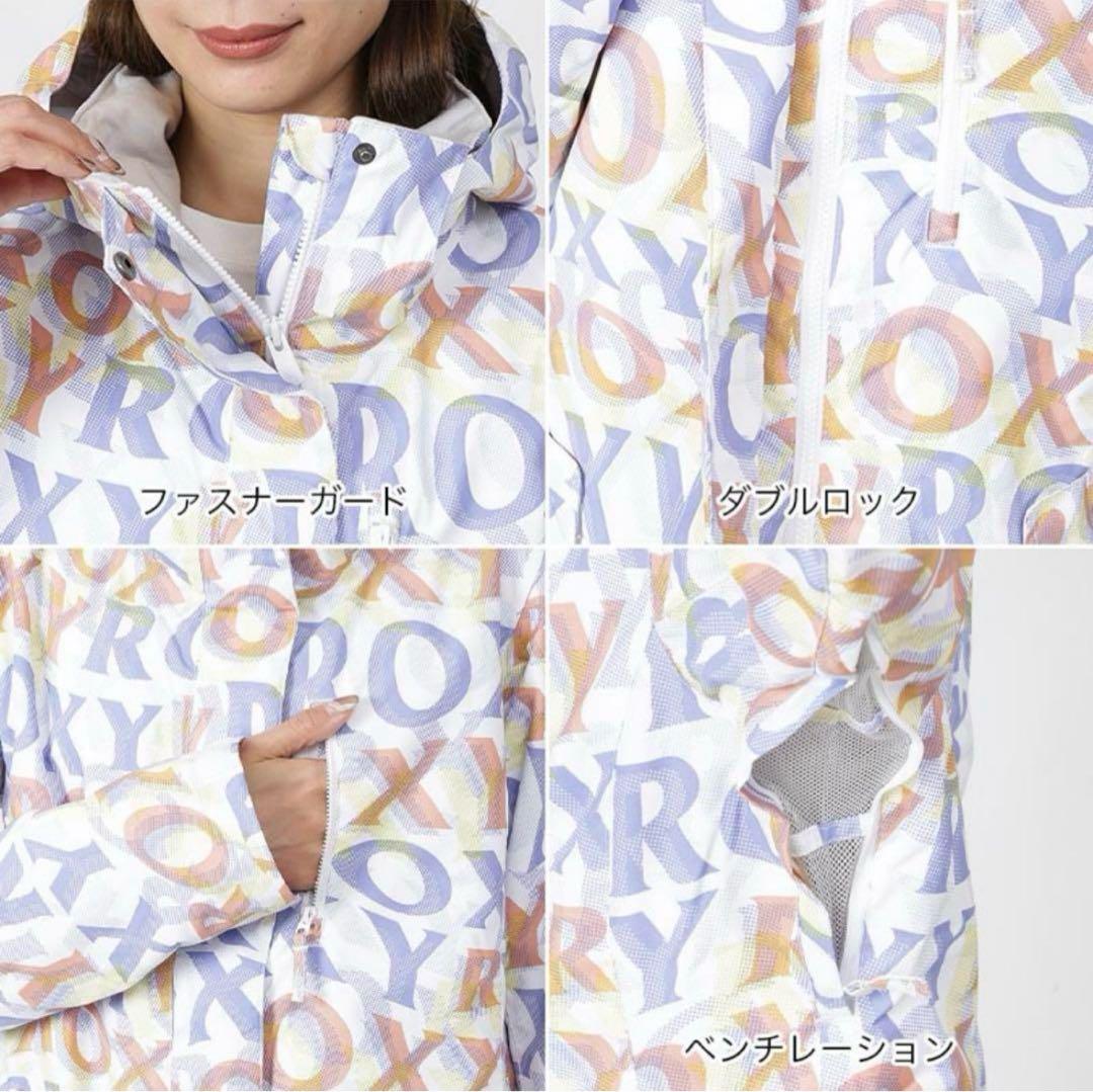 ROXY ロキシー　スキーウェアセット 150cm
