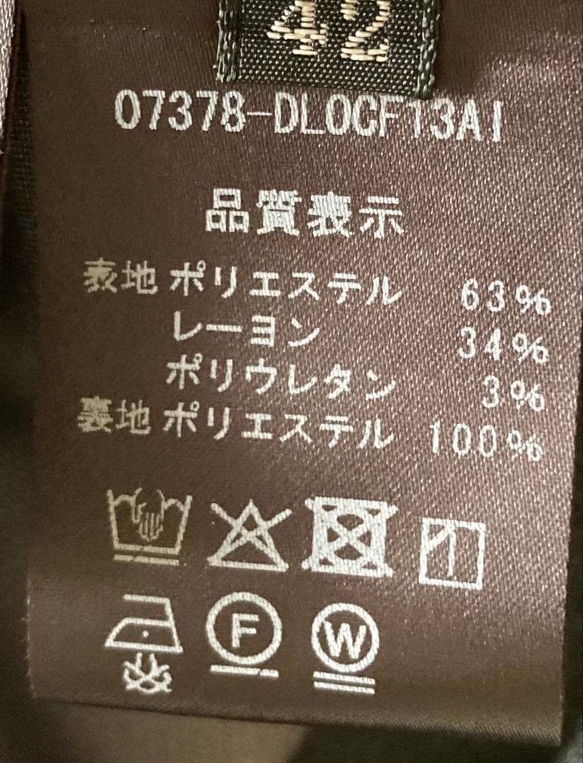 フォクシー デイジーリン ワンピース Elegant Cocoon