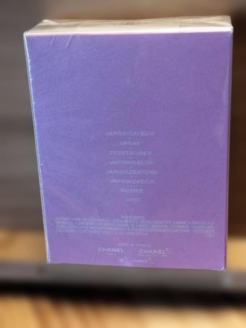 CHANEL（シャネル）CHANCE Eau Tendre 100ml