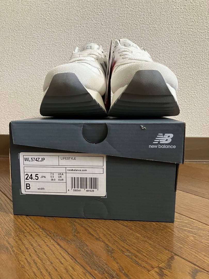 24.5cm ニューバランスWL574 オフホワイトカラー 厚底スニーカー