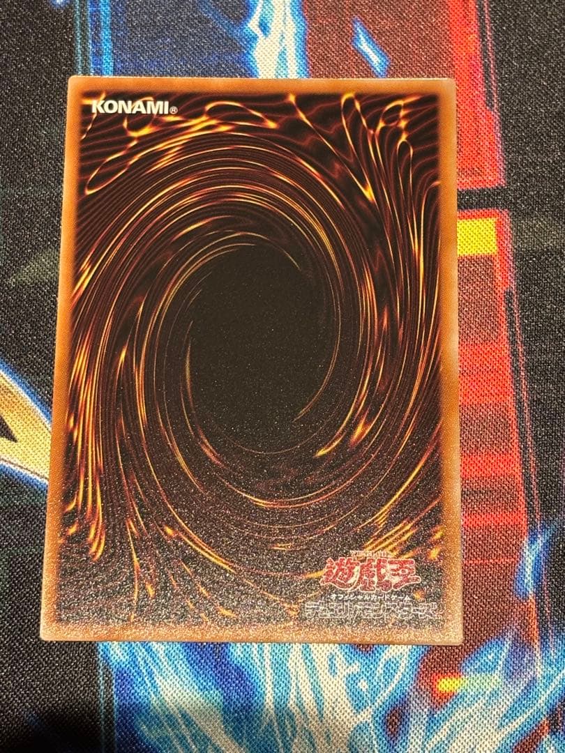 遊戯王　サテライトショップ名古屋限定トークン　エクソシスター•ミカエリス