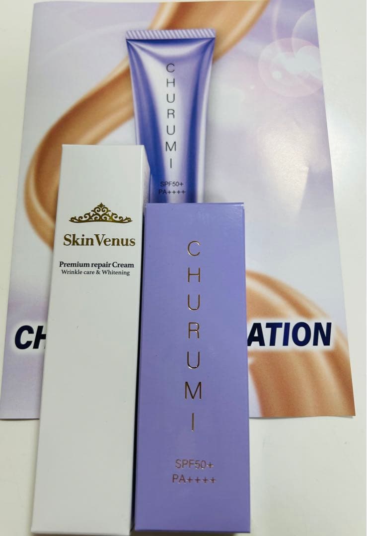 チェルミ 薬用ファンデーション26g＋リンクルホワイトクリーム22g