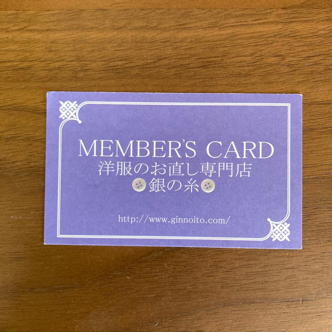 ポンポネット スーツ 160 L キュロット　リボン　3点セット