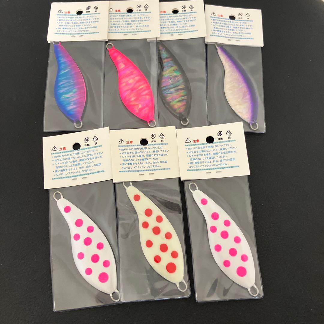 サーモンゴブリン　7個セット　アキアジ　ルアー　鮭釣り