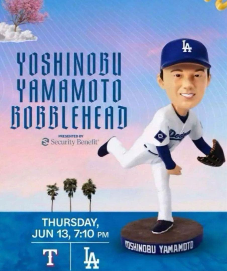 山本由伸　ボブルヘッド　2024 来場者限定　スタジアム配布　新品