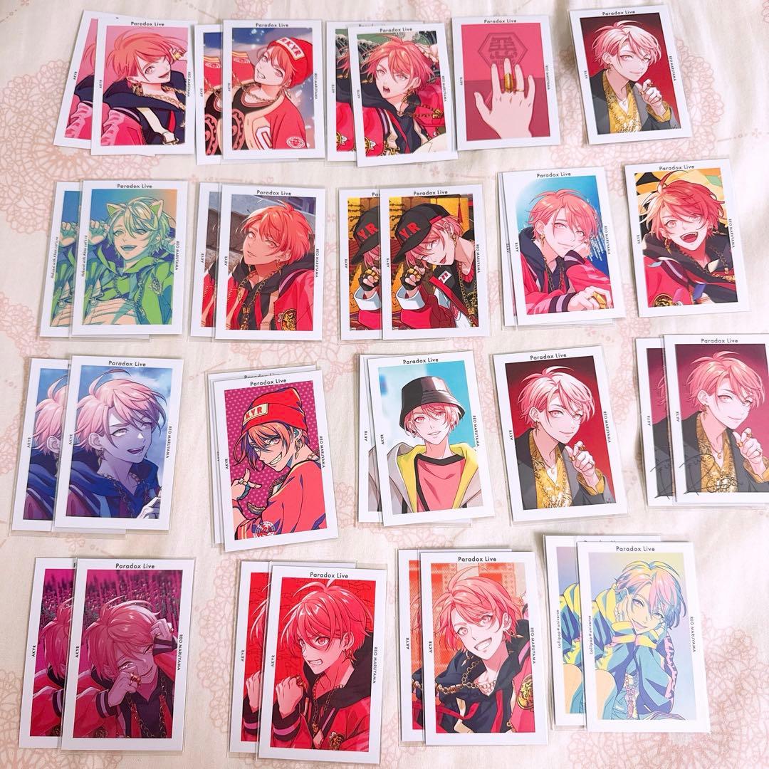 円山 玲央 パラライ gプリ まとめ売り サイン Paradox Live - メルカリ