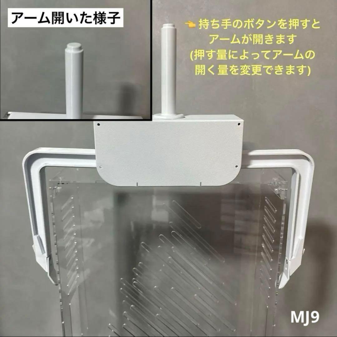 【激レア】UFO9 純正 ユニットカバー 付き！ 自作 アームユニット Mアーム