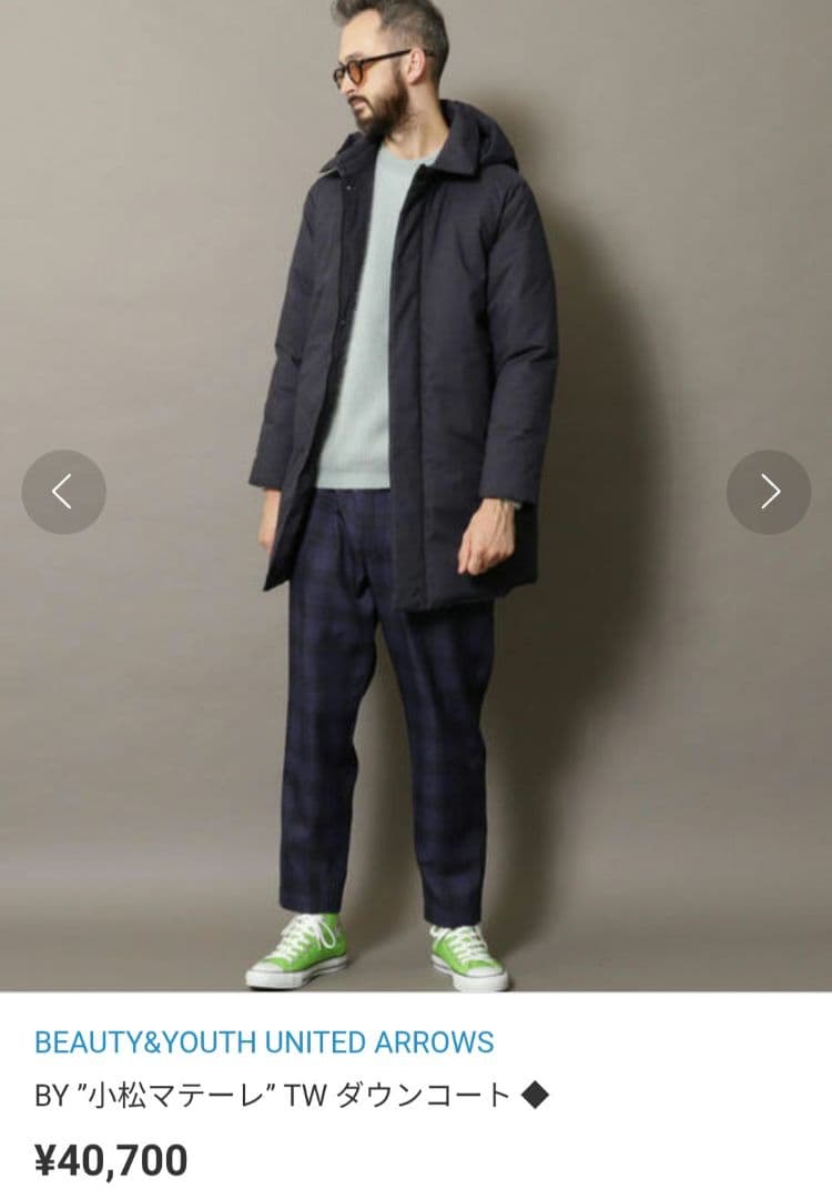 BEAUTY&YOUTH ¥40,700 小松マテーレ ダウンジャケット コート