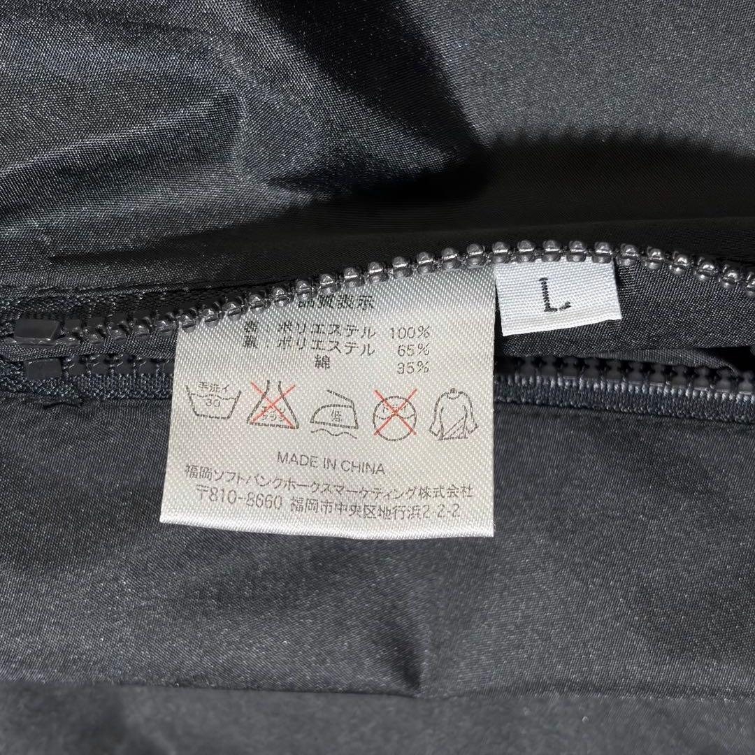 ☆美品☆クラブホークス 限定 ２way パーカー Lサイズ ソフトバンク 非売品