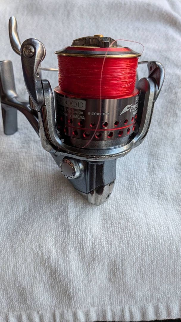 シマノ BB-Xテクニウムmg ファイアブラッド スプール スプールケース 限定