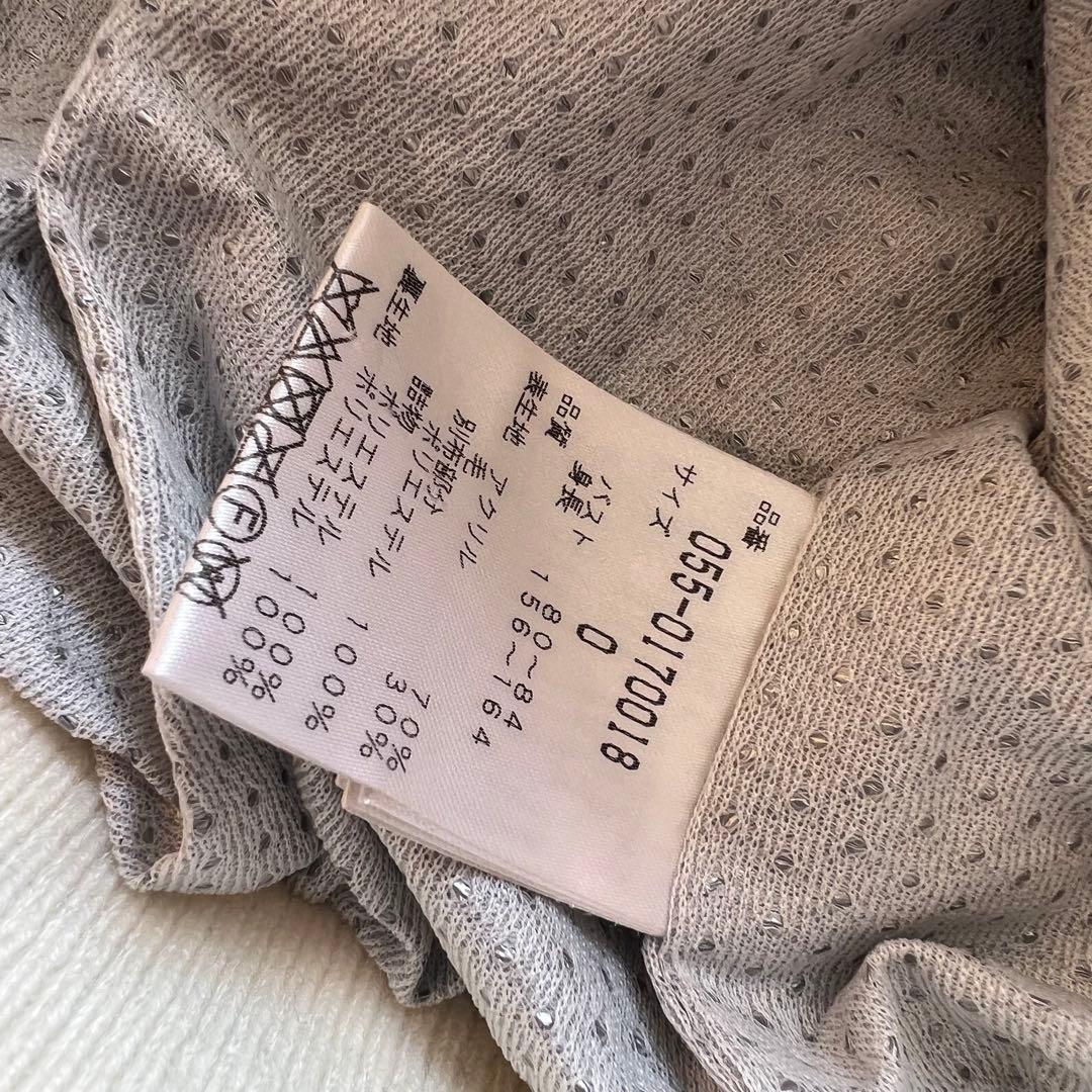 Pearly gates パーリーゲイツ　中綿入り　ダウン×ニット　パーカー　0