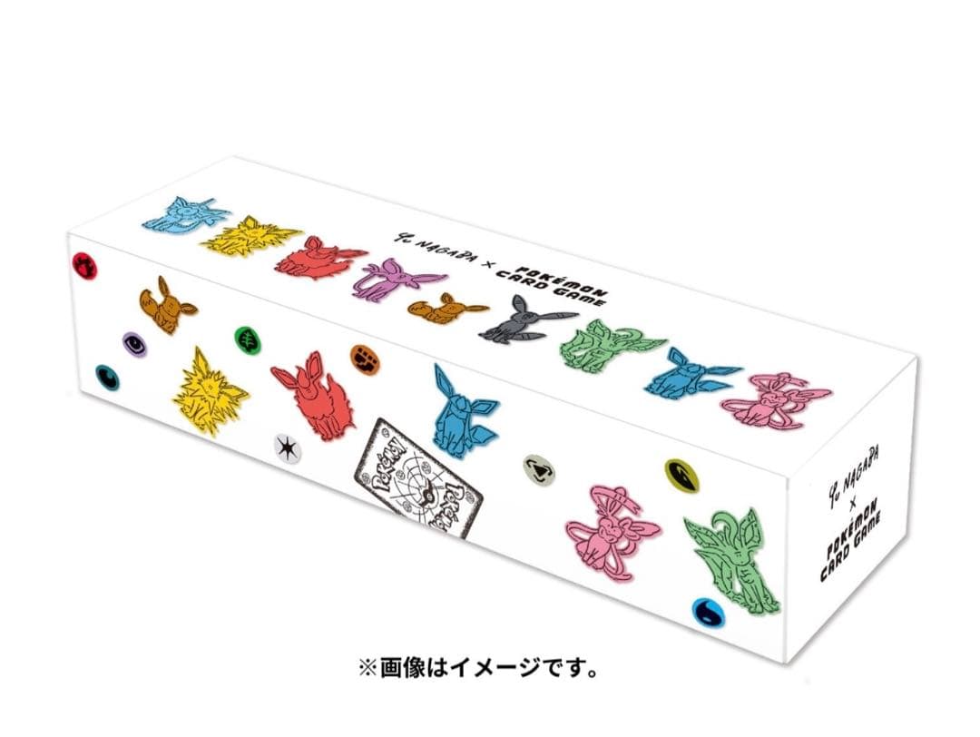 YU NAGABA × ポケモンカードゲーム イーブイズ スペシャルBOX - メルカリ