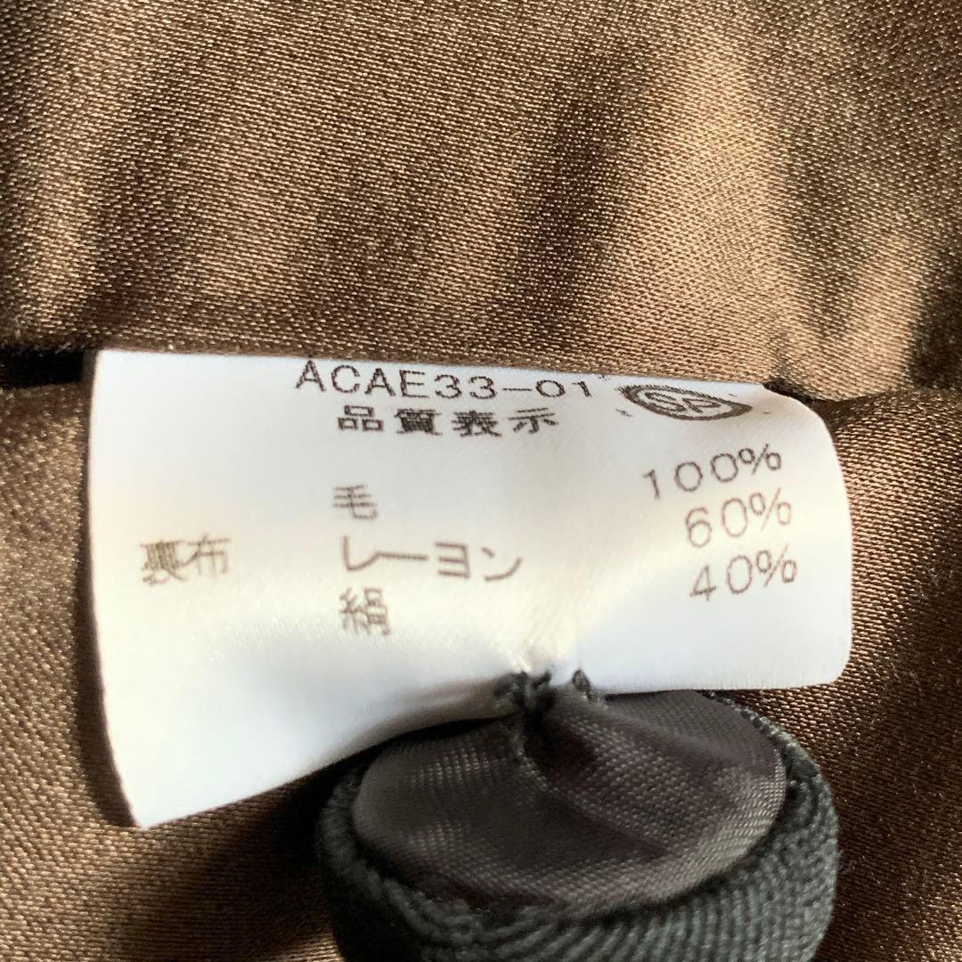 未使用級✨フォクシー フォーマル ウール ロングコート 袖スリット バックタック