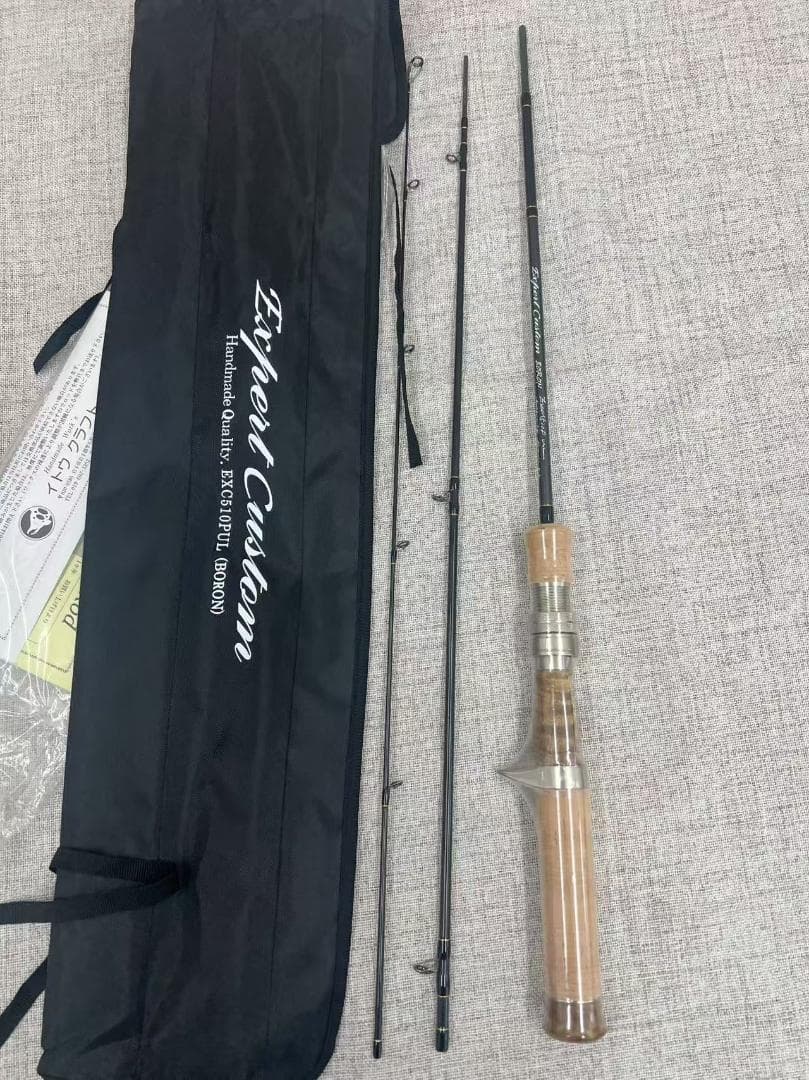 イトウクラフト エキスパートカスタム EXC510PUL マートルバール ベイト