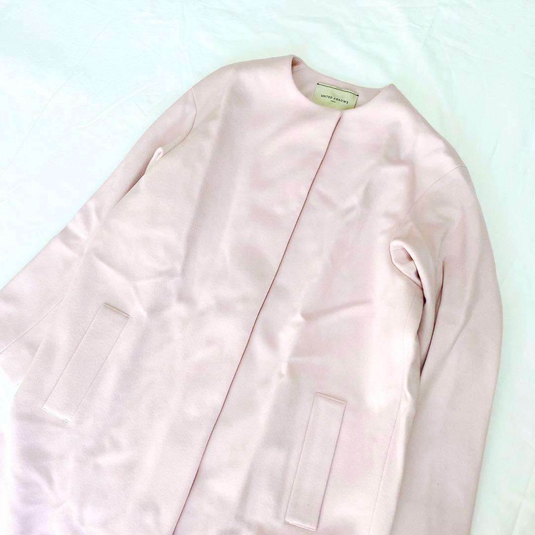 【極美品】UNITED ARROWS◇サイズ38◇ノーカラー コート◇ウール