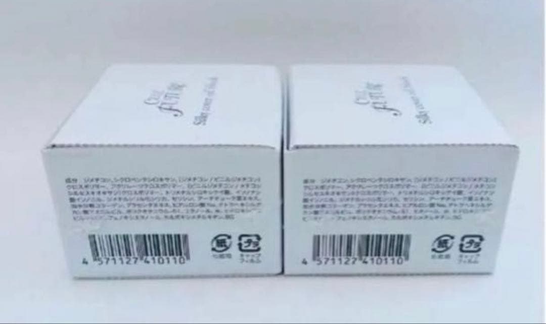 セルフューチャーシルキーカバーオイルブロック (2個セット) 化粧下地 アプロス