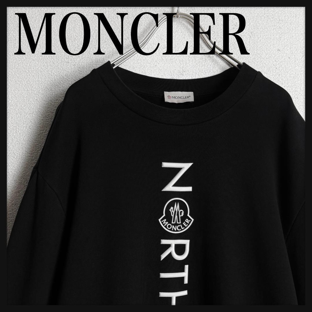 超高級モデル☆ワッペン☆ラバーロゴ】モンクレール 刺繍 スウェット