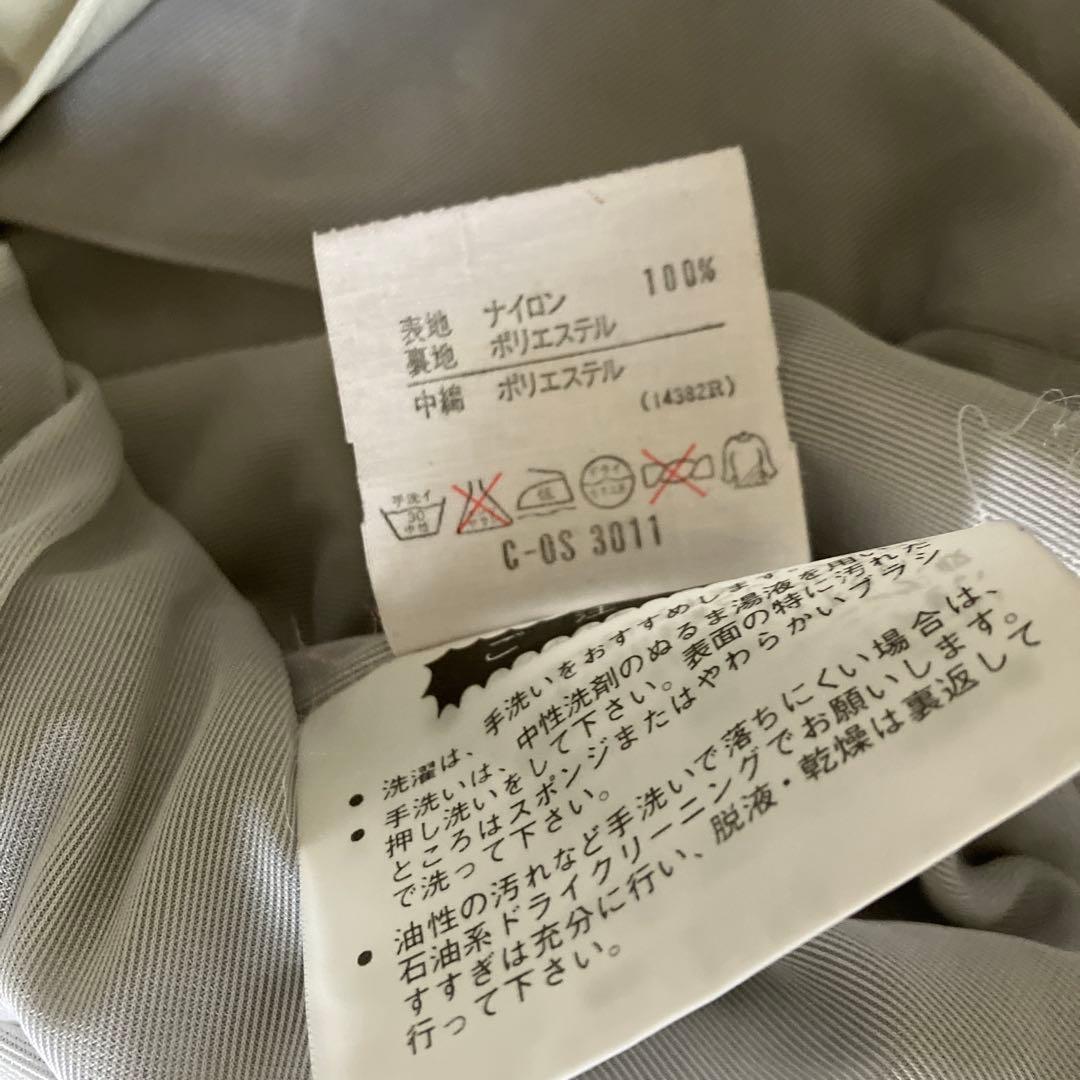 【訳あり】DESCENTE/ デサント スキーウェア CYBER GEAR