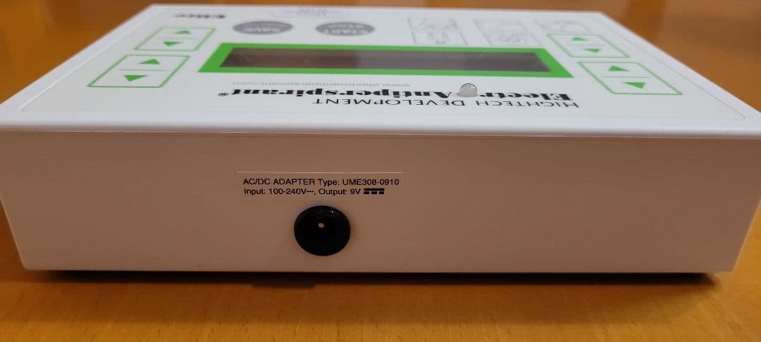 自助具・リハビリ用品 Electro Antiperspirant ELITE