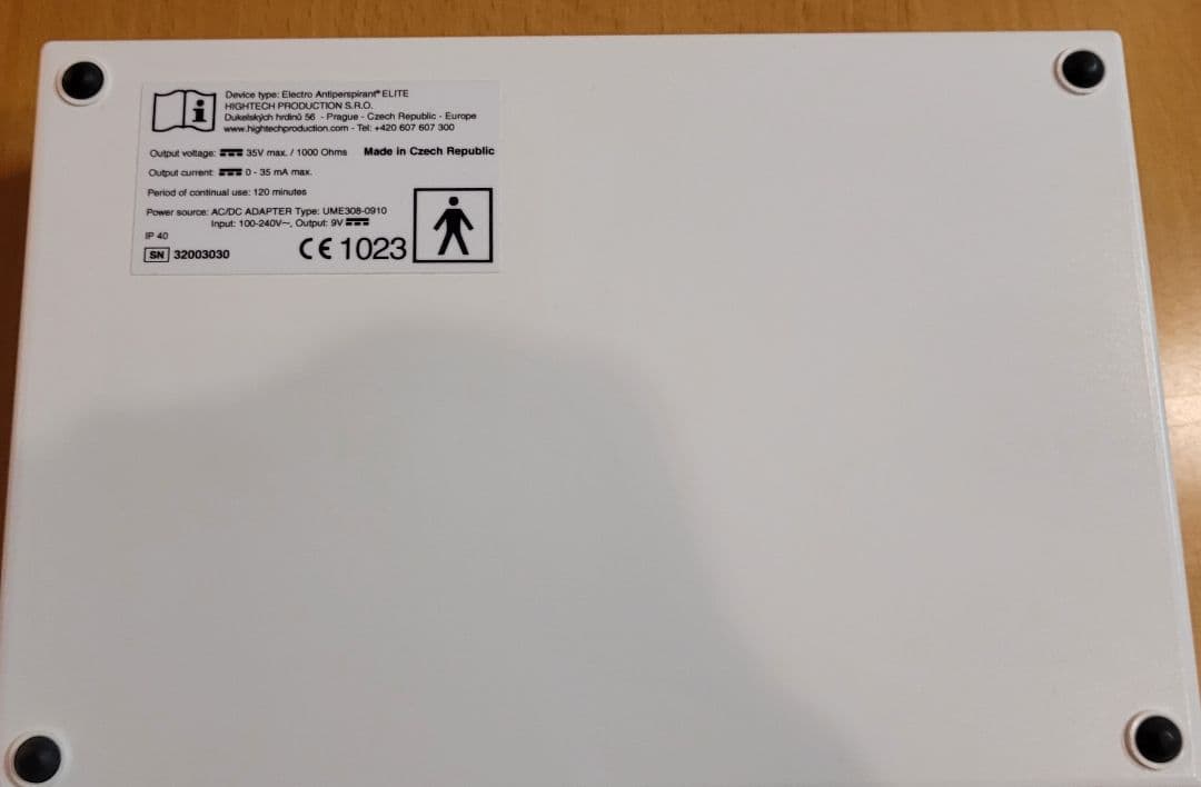 自助具・リハビリ用品 Electro Antiperspirant ELITE