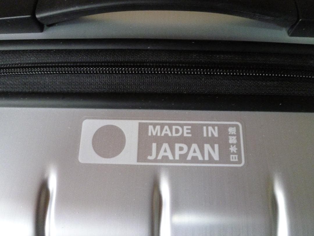 ACE　機内持ち込みサイズスーツケ－ス　使用2回のみ　24年11月24日購入