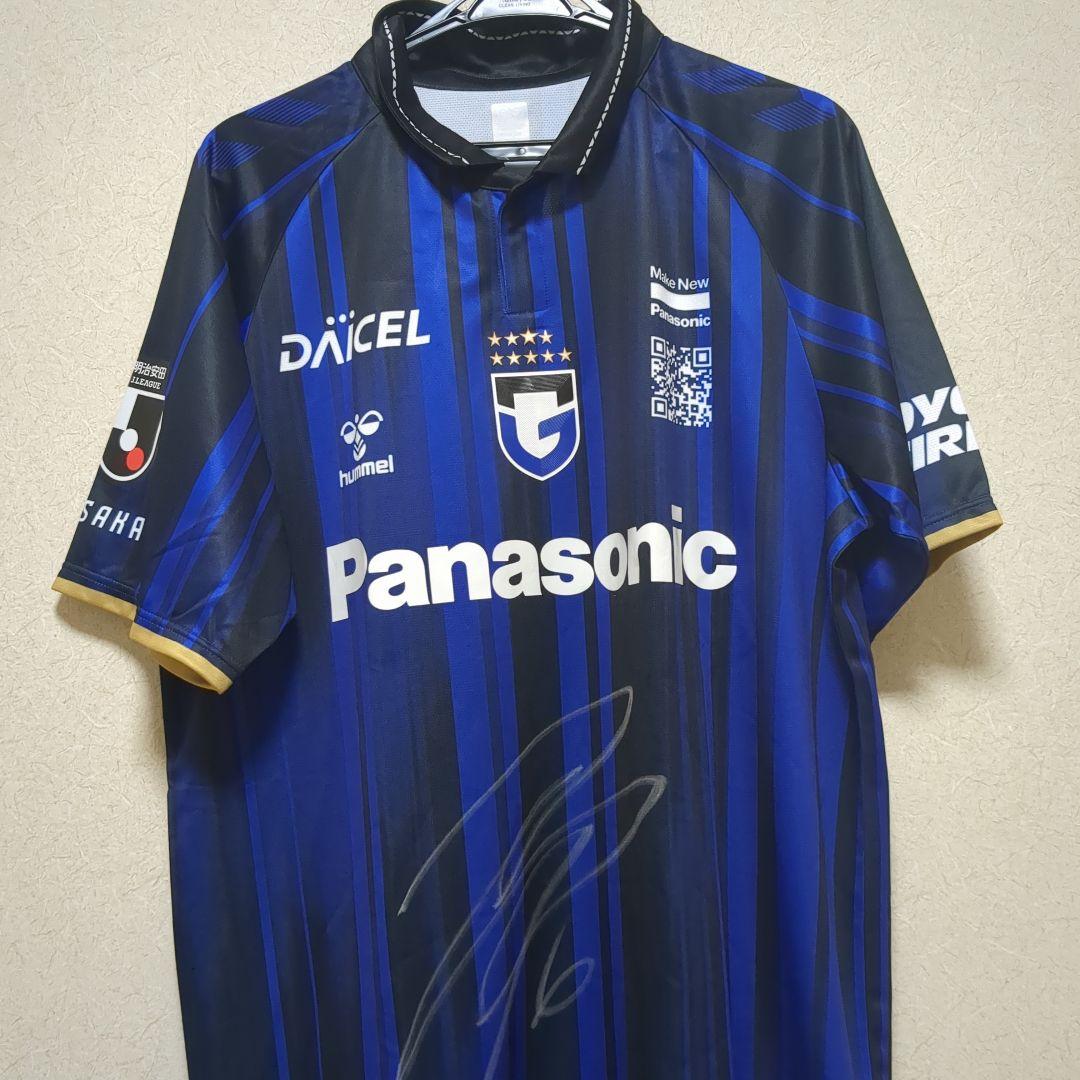 新品 ガンバ大阪 襟付きhummel サッカーユニフォーム 黒川圭介サイン