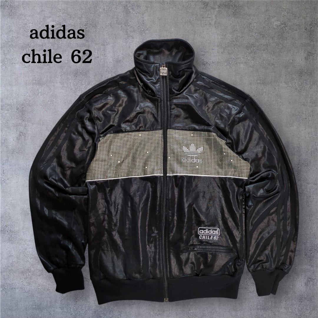 adidas chile62 ジャージ 黒 レアトラックジャケット 希少サイズ