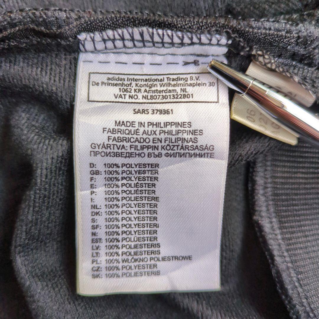 adidas chile62 ジャージ 黒 レアトラックジャケット 希少サイズ