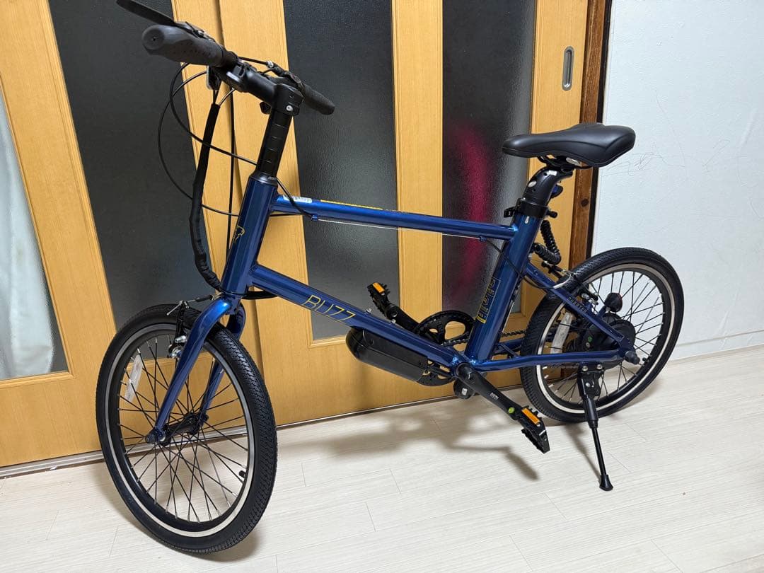 <引き取り限定> 電動アシスト自転車 軽量