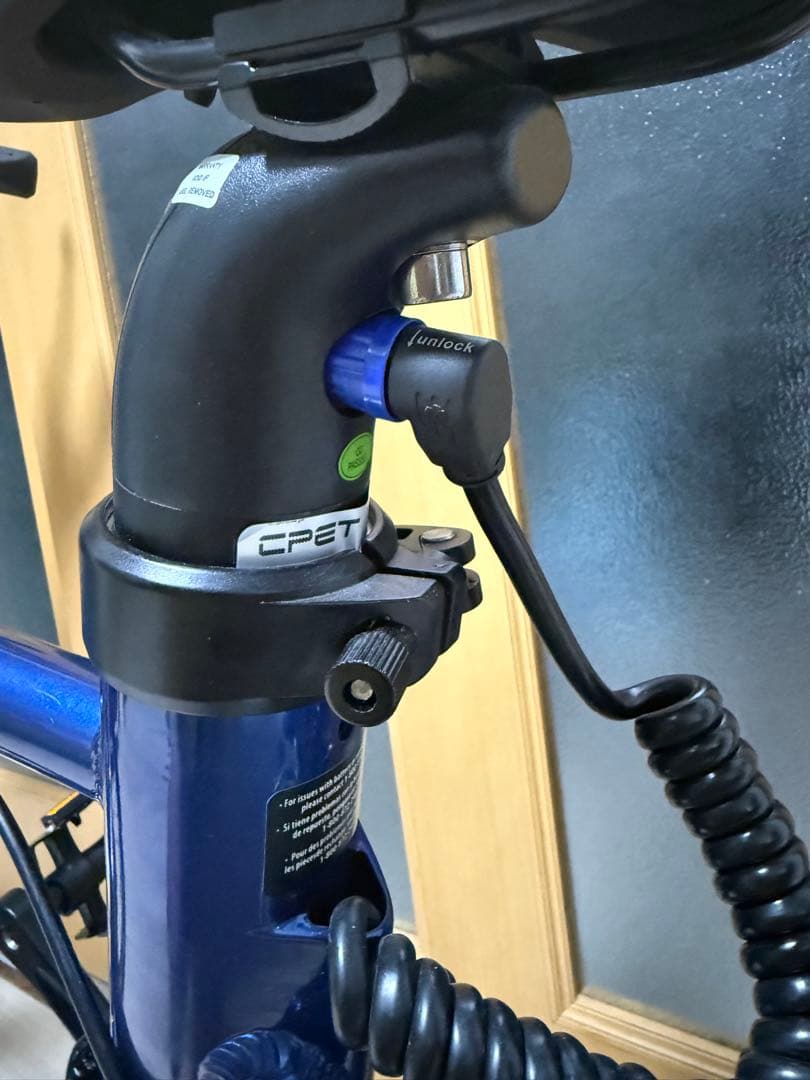 <引き取り限定> 電動アシスト自転車 軽量