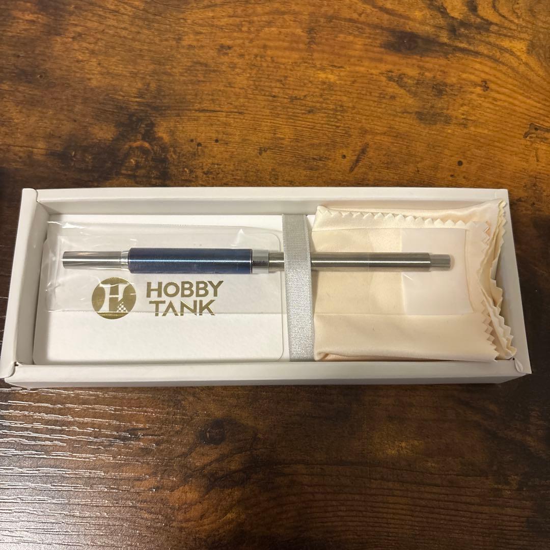 限定 廃番 シャープタンク バリアブル カスタム 廃盤 チューニング