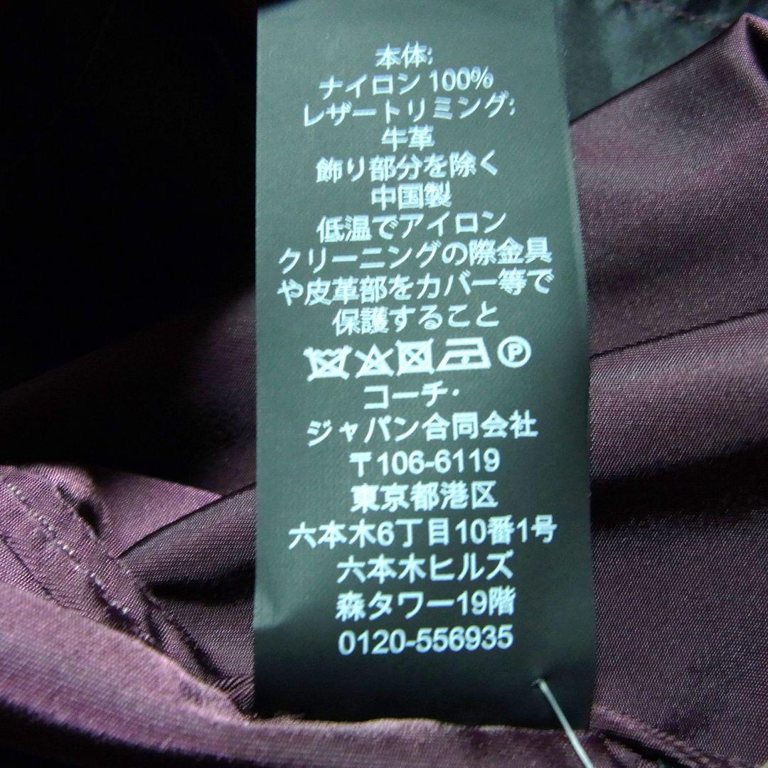 COACH × Keith Haring モッズコート コーチ キースへリング