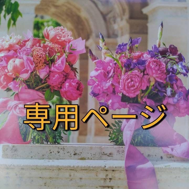 パールリボン（感謝）/4