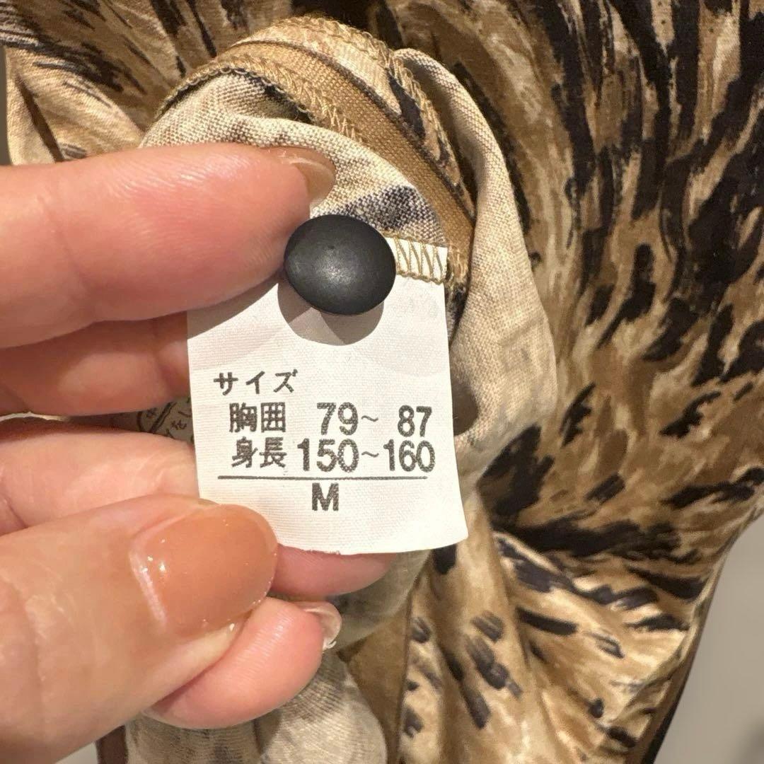 Leonard 長袖ひざ丈ワンピース