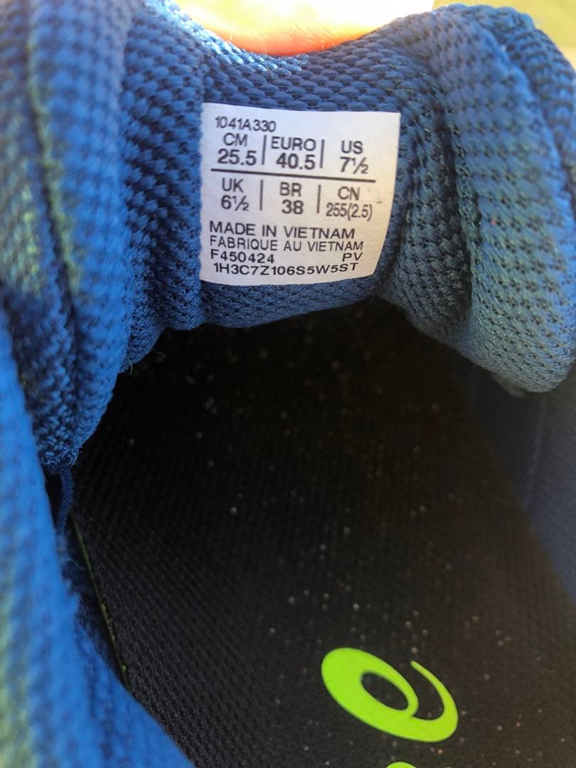 け*ん様 ASICS GEL-RESOLUTION 9 ゲルレゾリューション9