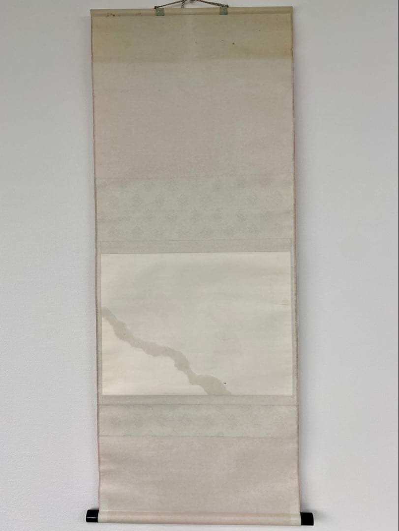 掛軸 茶掛 大橋香林和尚筆【瑞雲】自筆 懐紙 二字書 大徳寺 住職 横物 茶掛