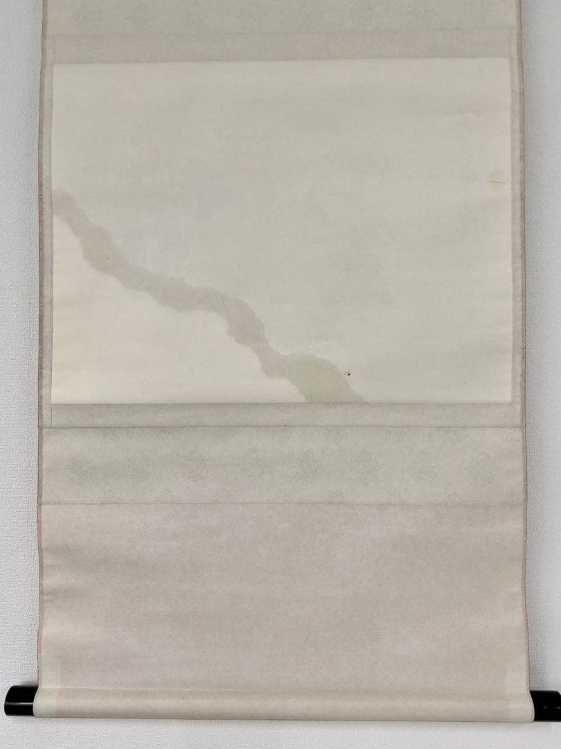 掛軸 茶掛 大橋香林和尚筆【瑞雲】自筆 懐紙 二字書 大徳寺 住職 横物 茶掛