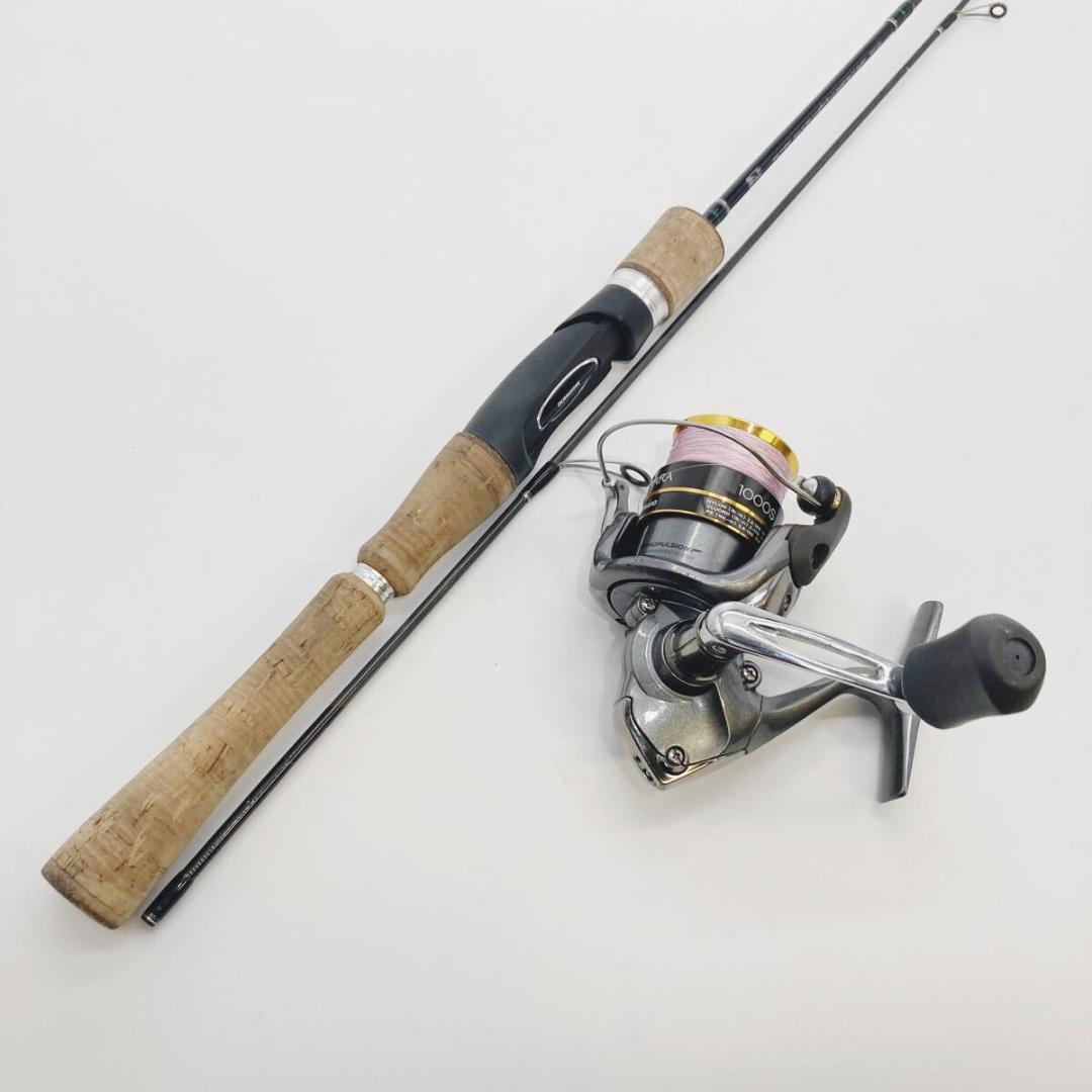 ストライクイーグル 30-145 Hタイプ マイワシ カーペンター G703