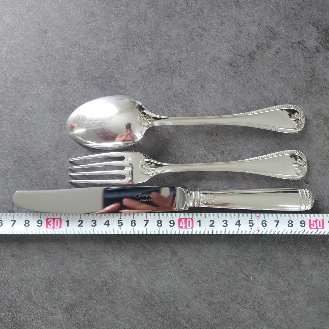 希少 クリストフル マルメゾン スタンダード ナイフ フォーク スプーン 6点