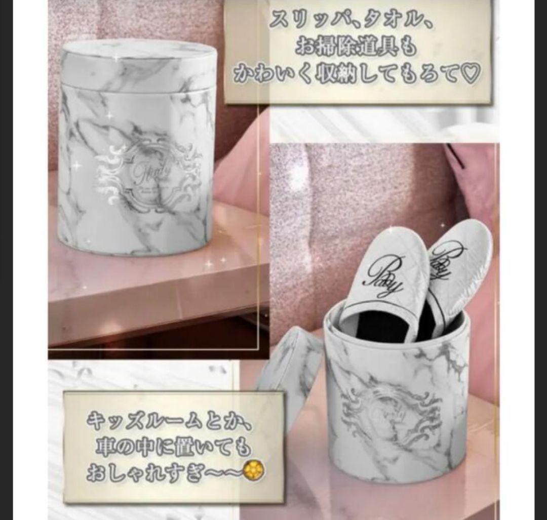 Rady 大理石柄 フタ付き 収納ボックス - メルカリ