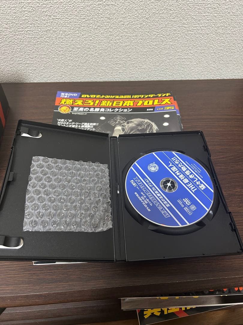 【カレー】燃えろ!新日本プロレス DVD Vol.35〜51 17巻セット