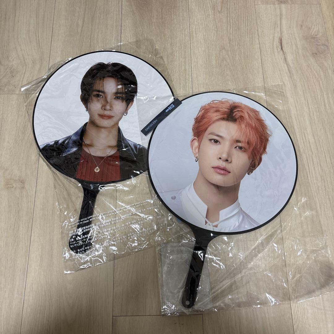 enhypen エナプ ヒスン うちわ walk the line - メルカリ