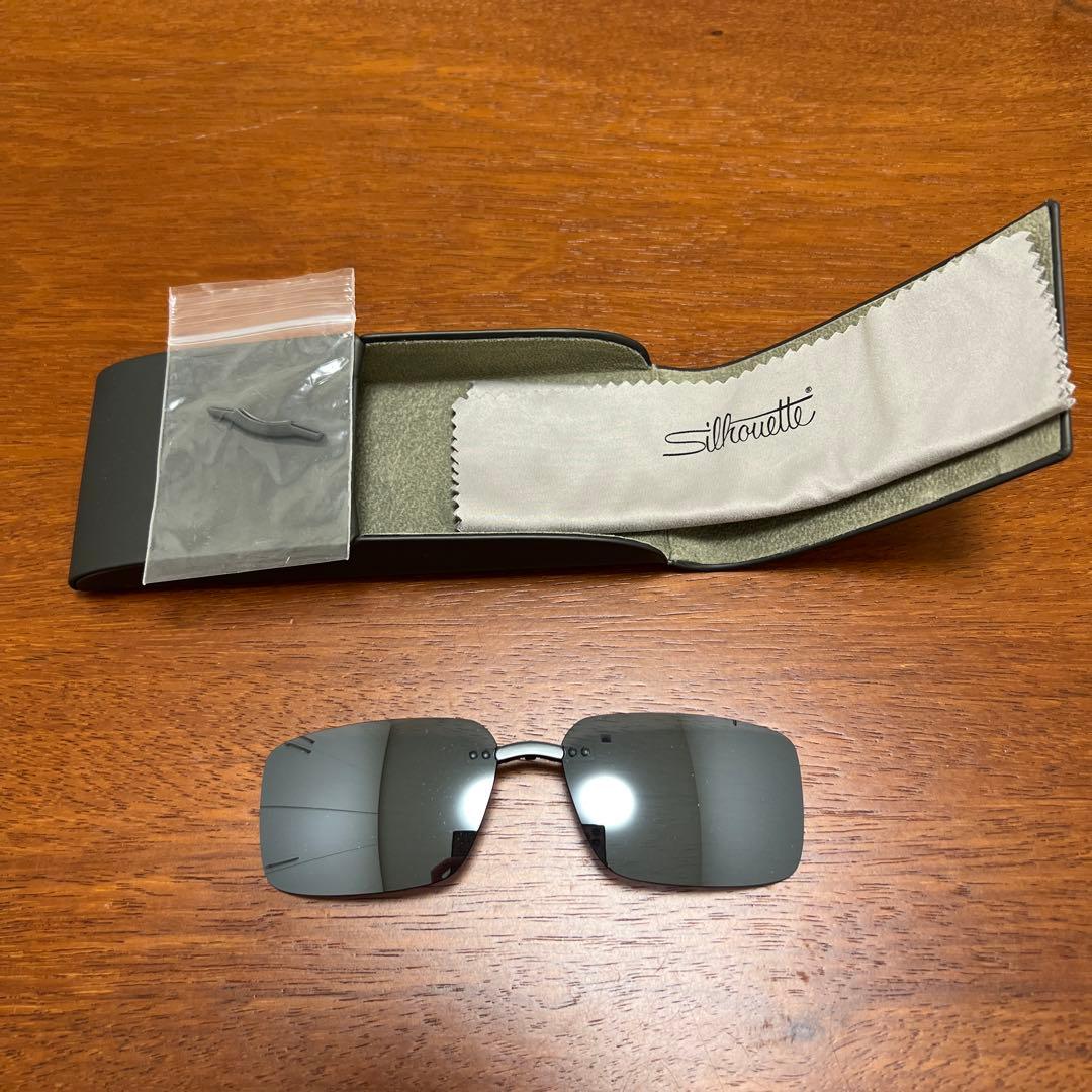 シルエット スタイルシェード　純正クリップオンサングラス