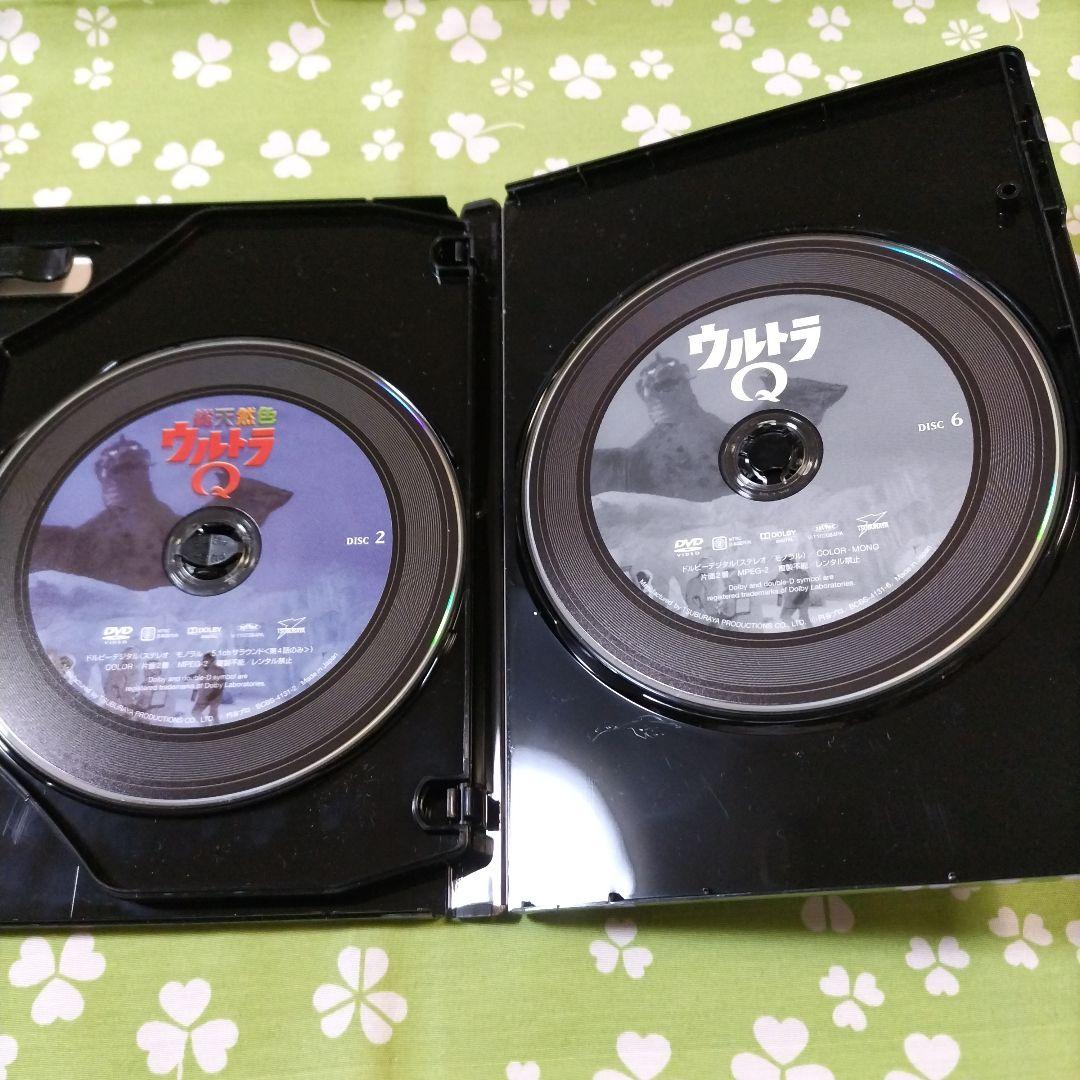 総天然色ウルトラQ DVD-BOXⅠ〈8枚組〉