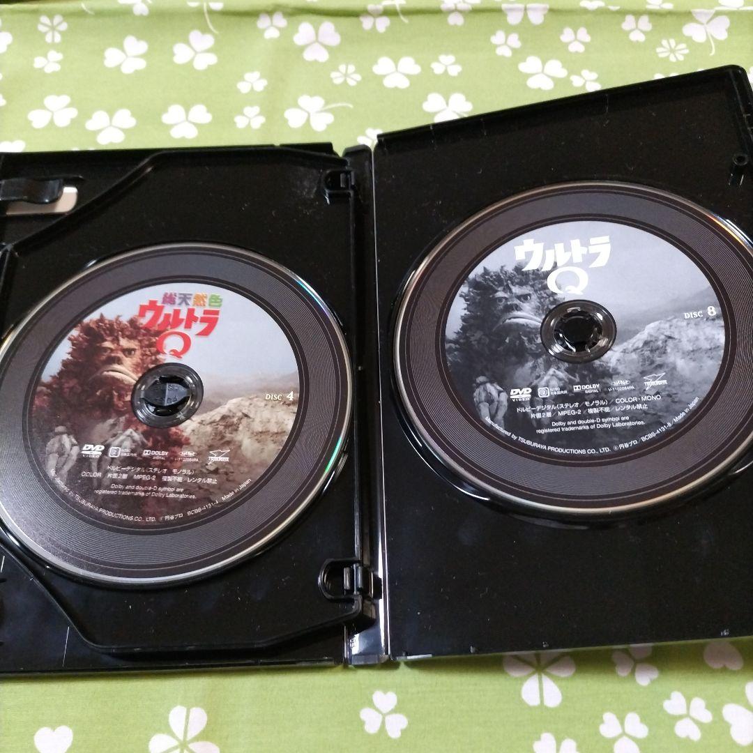 総天然色ウルトラQ DVD-BOXⅠ〈8枚組〉