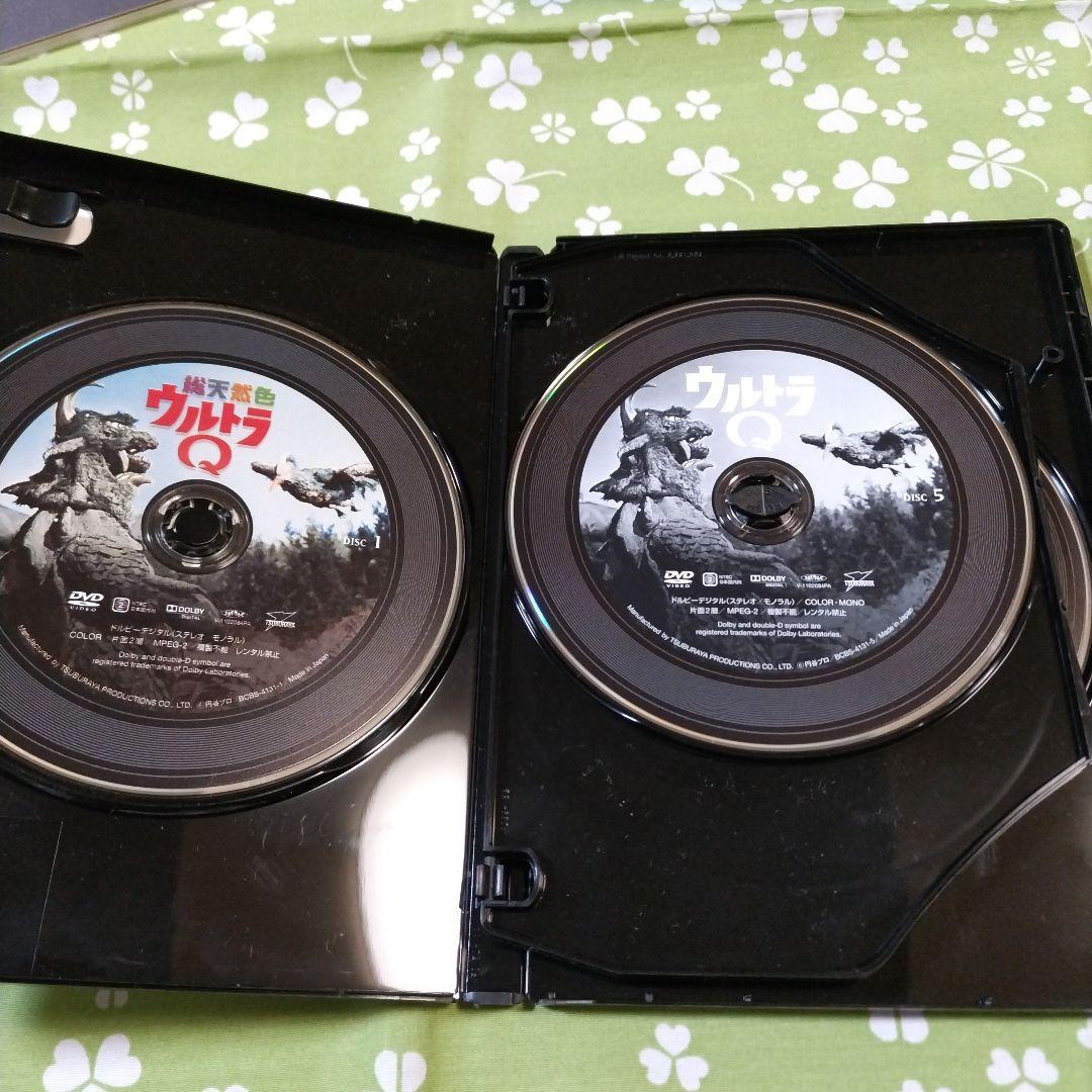 総天然色ウルトラQ DVD-BOXⅠ〈8枚組〉