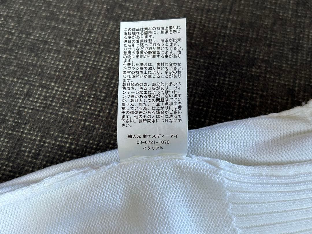 GRAN SASSO 8ゲージソフトコットンクルーネックニット グランサッソ