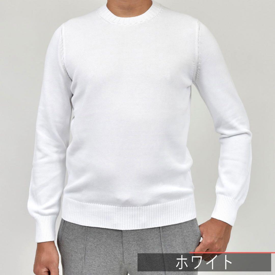 GRAN SASSO 8ゲージソフトコットンクルーネックニット グランサッソ