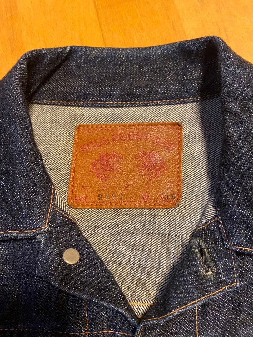 フルカウント2737 1st デニムジャケット 36